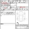 daihatsu tanto 2020 quick_quick_5BA-LA650S_LA650S-1057186 image 19