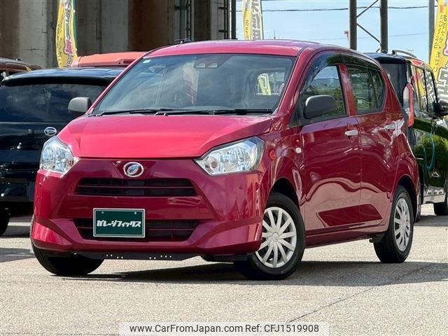 daihatsu mira-e-s 2019 CFJ1519908 image 1