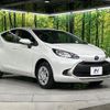 toyota aqua 2023 quick_quick_MXPK16_MXPK16-2019658 image 16