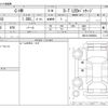 toyota c-hr 2019 -TOYOTA--C-HR DBA-NGX10--NGX10-2008924---TOYOTA--C-HR DBA-NGX10--NGX10-2008924- image 3