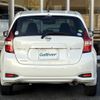 nissan note 2017 -NISSAN--Note DAA-HE12--HE12-031997---NISSAN--Note DAA-HE12--HE12-031997- image 7