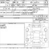 bmw z4 2016 CFJ1715279 image 3