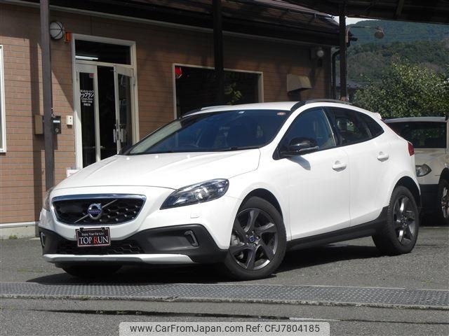 volvo v40 2013 -VOLVO--Volvo V40 DBA-MB5204T--YV1MZ6356E2025454---VOLVO--Volvo V40 DBA-MB5204T--YV1MZ6356E2025454- image 1