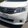 nissan serena 2012 -NISSAN 【野田 301ｱ1234】--Serena DBA-C26--C26-037812---NISSAN 【野田 301ｱ1234】--Serena DBA-C26--C26-037812- image 7