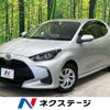 toyota yaris 2020 -TOYOTA--Yaris 5BA-KSP210--KSP210-0009924---TOYOTA--Yaris 5BA-KSP210--KSP210-0009924- image 1