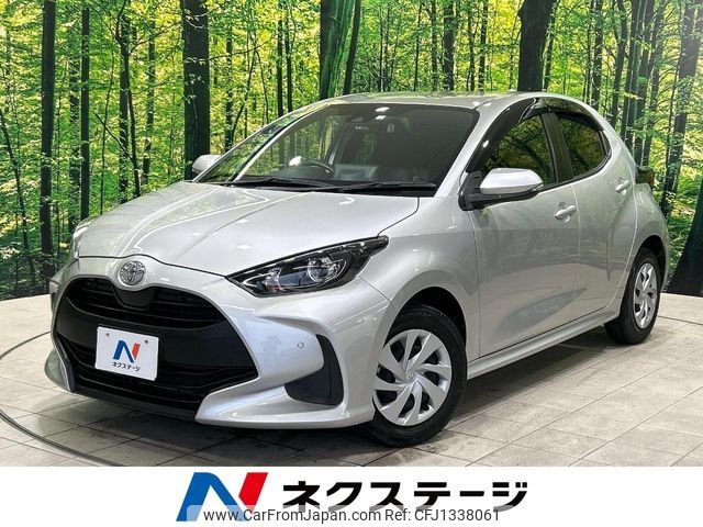 toyota yaris 2020 -TOYOTA--Yaris 5BA-KSP210--KSP210-0009924---TOYOTA--Yaris 5BA-KSP210--KSP210-0009924- image 1
