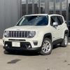 jeep renegade 2022 quick_quick_BV13_1C4PJDDW2NP021545 image 1