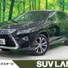 lexus rx 2016 -LEXUS--Lexus RX DAA-GYL20W--GYL20-0002221---LEXUS--Lexus RX DAA-GYL20W--GYL20-0002221- image 1