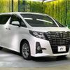 toyota alphard 2017 -TOYOTA--Alphard DBA-AGH30W--AGH30-0119034---TOYOTA--Alphard DBA-AGH30W--AGH30-0119034- image 17