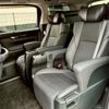 toyota vellfire 2020 quick_quick_3BA-AGH30W_AGH30-9008836 image 9