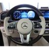 mercedes-benz gls-class 2023 -MERCEDES-BENZ--Benz GLS 7AA-167987--W1N1679871A927418---MERCEDES-BENZ--Benz GLS 7AA-167987--W1N1679871A927418- image 2