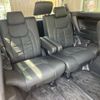 toyota vellfire 2015 -TOYOTA--Vellfire DAA-AYH30W--AYH30-0003668---TOYOTA--Vellfire DAA-AYH30W--AYH30-0003668- image 20