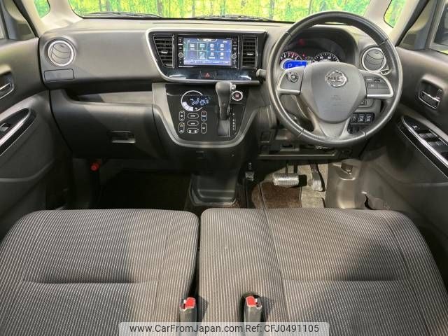 nissan dayz-roox 2019 -NISSAN--DAYZ Roox DBA-B21A--B21A-0555446---NISSAN--DAYZ Roox DBA-B21A--B21A-0555446- image 2