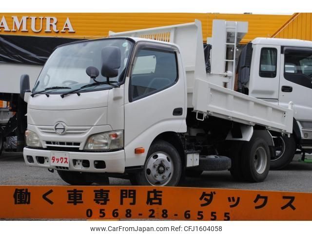 hino dutro 2011 CFJ1604058 image 1