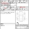 honda stepwagon-spada 2020 quick_quick_6AA-RP5_1206851 image 10