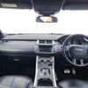 land-rover range-rover 2016 -ROVER 【名古屋 307ﾒ2281】--Range Rover CBA-LV2A--SALVA2AG6GH120450---ROVER 【名古屋 307ﾒ2281】--Range Rover CBA-LV2A--SALVA2AG6GH120450- image 19