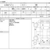 mitsubishi minicab-van 2012 -MITSUBISHI--Minicab Van GBD-U61V--U61V-1801872---MITSUBISHI--Minicab Van GBD-U61V--U61V-1801872- image 3