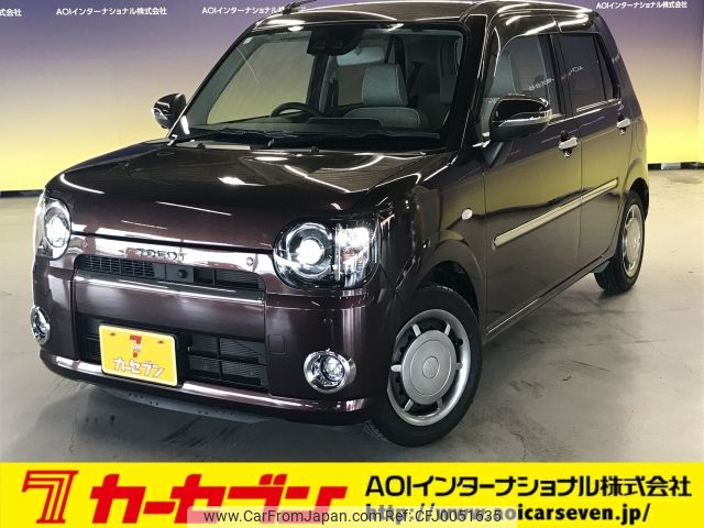 daihatsu mira-tocot 2019 -DAIHATSU--Mira Tocot DBA-LA550S--LA550S-0022450---DAIHATSU--Mira Tocot DBA-LA550S--LA550S-0022450- image 1