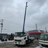 nissan diesel-ud-condor 2016 GOO_NET_EXCHANGE_0302609A30250218W001 image 2