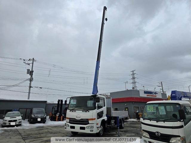 nissan diesel-ud-condor 2016 GOO_NET_EXCHANGE_0302609A30250218W001 image 2