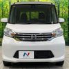 nissan dayz-roox 2016 CFJ1847330 image 14