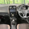 nissan note 2018 -NISSAN--Note DAA-HE12--HE12-138949---NISSAN--Note DAA-HE12--HE12-138949- image 2