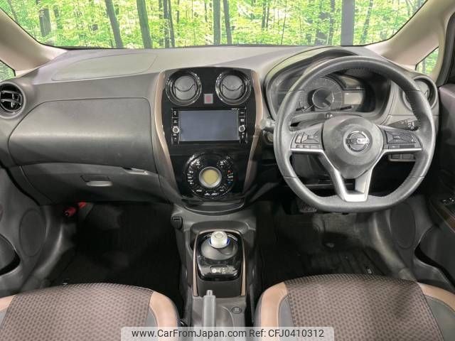 nissan note 2018 -NISSAN--Note DAA-HE12--HE12-138949---NISSAN--Note DAA-HE12--HE12-138949- image 2