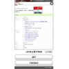 honda shuttle 2016 CFJ1744639 image 29