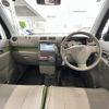 toyota pixis-space 2014 -TOYOTA--Pixis Space DBA-L575A--L575A-0034195---TOYOTA--Pixis Space DBA-L575A--L575A-0034195- image 16