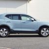volvo xc40 2018 CFJ1675577 image 8