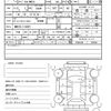 mazda flair-wagon 2020 quick_quick_DAA-MM53S_MM53S-114067 image 19