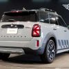 mini mini-others 2022 CFJ1607692 image 2