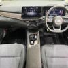 nissan aura 2024 quick_quick_FE13_FE13-373398 image 2