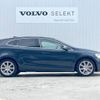 volvo v40 2020 -VOLVO--Volvo V40 DBA-MB4154T--YV1MV2920K2610144---VOLVO--Volvo V40 DBA-MB4154T--YV1MV2920K2610144- image 19