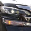 toyota vellfire 2017 -TOYOTA--Vellfire DAA-AYH30W--AYH30-0051228---TOYOTA--Vellfire DAA-AYH30W--AYH30-0051228- image 6