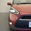 toyota sienta 2017 -TOYOTA--Sienta DAA-NHP170G--NHP170-7094580---TOYOTA--Sienta DAA-NHP170G--NHP170-7094580- image 15