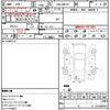 mitsubishi delica-d2 2013 quick_quick_DBA-MB15S_MB15S-208158 image 16