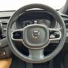 volvo xc90 2022 CFJ1796708 image 10