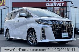 toyota alphard 2021 -TOYOTA--Alphard 3BA-AGH30W--AGH30-0370945---TOYOTA--Alphard 3BA-AGH30W--AGH30-0370945-