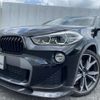 bmw x2 2018 -BMW--BMW X2 ABA-YH20--WBAYH52030EB37524---BMW--BMW X2 ABA-YH20--WBAYH52030EB37524- image 2