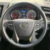 toyota alphard 2019 quick_quick_AGH30W_AGH30-0297114 image 12