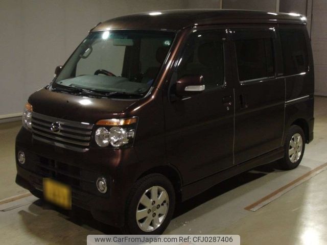 daihatsu atrai-wagon 2013 -DAIHATSU 【和泉 581や4472】--Atrai Wagon S321G-0053124---DAIHATSU 【和泉 581や4472】--Atrai Wagon S321G-0053124- image 1