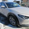 mazda cx-3 2022 -MAZDA--CX-30 DM8P--DM8P-201514---MAZDA--CX-30 DM8P--DM8P-201514- image 39