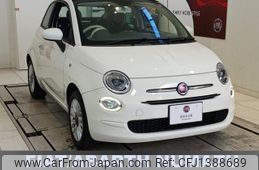 fiat 500c 2018 quick_quick_31212_ZFA3120000J768368