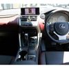 lexus nx 2021 quick_quick_6AA-AYZ10_AYZ10-1033258 image 3