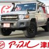 toyota land-cruiser 2015 -TOYOTA--Land Cruiser CBF-GRJ79K--GRJ79-1002234---TOYOTA--Land Cruiser CBF-GRJ79K--GRJ79-1002234- image 1