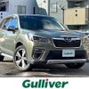 subaru forester 2020 -SUBARU--Forester 5AA-SKE--SKE-040109---SUBARU--Forester 5AA-SKE--SKE-040109- image 1