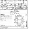 honda n-box 2019 -HONDA--N BOX JF3-1192783---HONDA--N BOX JF3-1192783- image 3