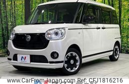 daihatsu move-canbus 2021 CFJ1816216