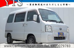 subaru sambar-dias-van 2009 -SUBARU--Samber Dias Van EBD-TV2--TV2-130458---SUBARU--Samber Dias Van EBD-TV2--TV2-130458-